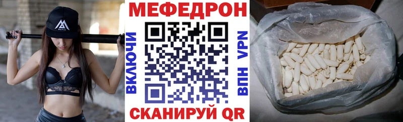 Купить наркотики сайты Очёр Гашиш  Бошки Шишки  Cocaine  hydra как зайти  Меф мяу мяу  A PVP 