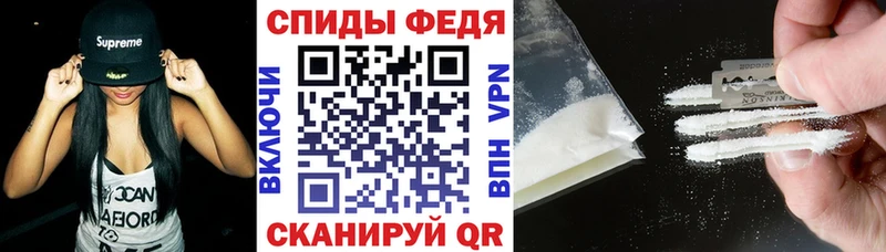 хочу наркоту  Очёр  ОМГ ОМГ как зайти  Amphetamine Premium 