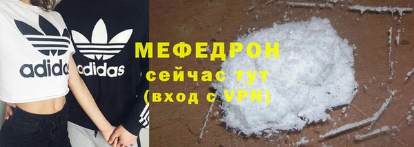 прущие крисы Белоозёрский