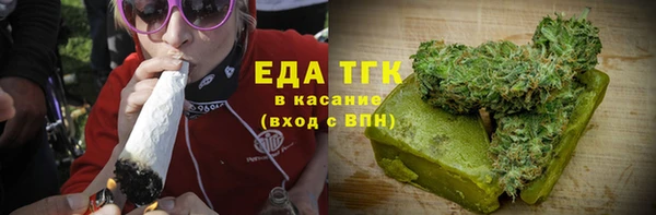мяу мяу мука Богданович