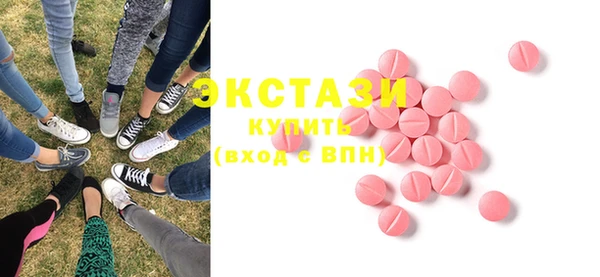 прущие крисы Белоозёрский