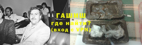 мяу мяу мука Богданович