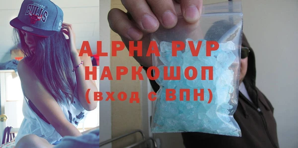 мяу мяу мука Богданович