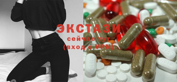 мяу мяу мука Богданович