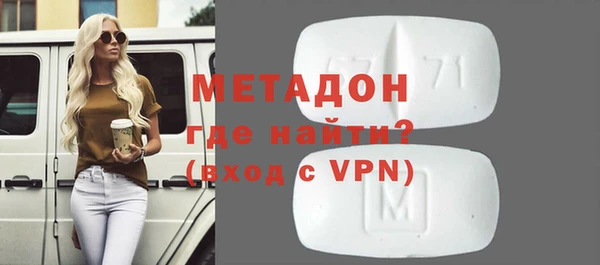 индика Беломорск