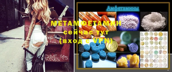 мяу мяу мука Богданович