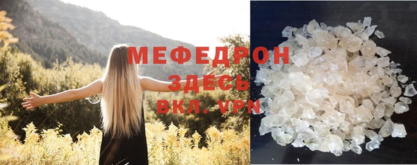 прущие крисы Белоозёрский
