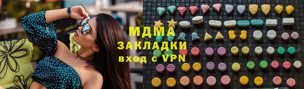 прущие крисы Белоозёрский