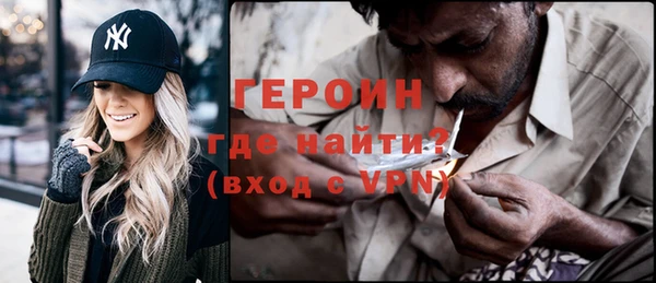 прущие крисы Белоозёрский