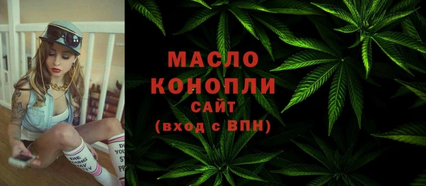 мяу мяу мука Богданович
