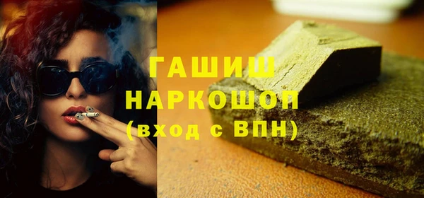 прущие крисы Белоозёрский