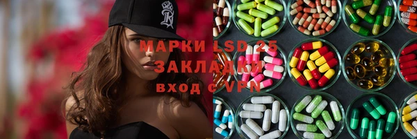мяу мяу мука Богданович