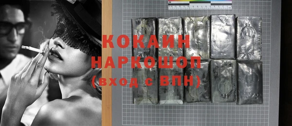 мяу мяу мука Богданович