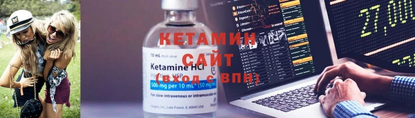 мяу мяу мука Богданович