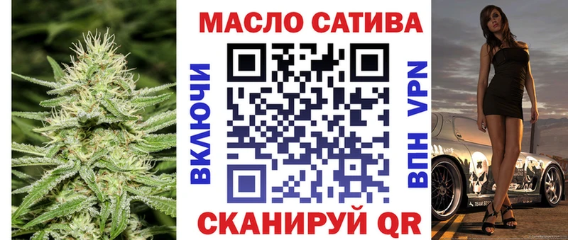 MEGA онион  Очёр  Дистиллят ТГК вейп с тгк 